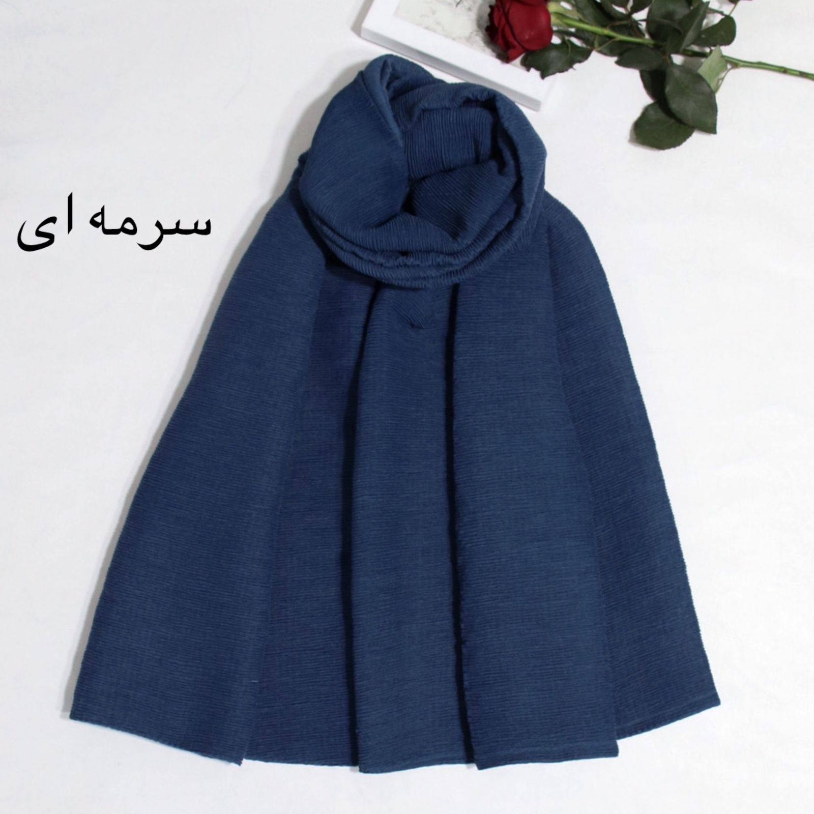 شال زنانه آنالیا مدل نخی پلیسه ساده کد 9721 -  - 11