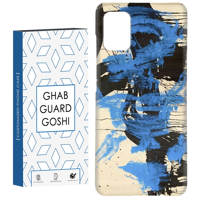 کاور قاب گارد گوشی طرح فانتزی کد Dimo-203 مناسب برای گوشی موبایل سامسونگ Galaxy A31