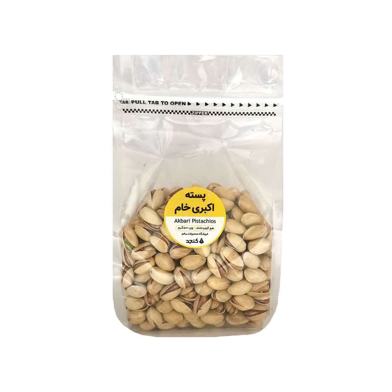 پسته اکبری دستچین - 500 گرم