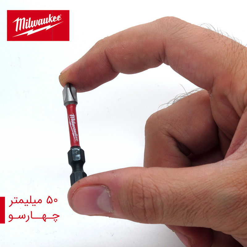 سری دریل شارژی چهارسو میلواکی مدل PH2 بسته 10 عددی