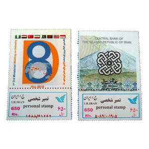 تمبر یادگاری مدل یادبود کد IR-5426 مجموعه 2 عددی