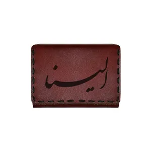 جاکارتی چرمی طرح اسم الینا