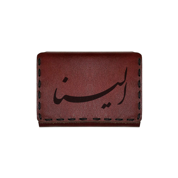 جاکارتی چرمی طرح اسم الینا