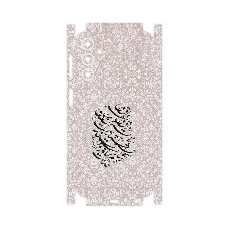برچسب پوششی ماهوت مدل Nastaliq_2-FullSkin مناسب برای گوشی موبایل سامسونگ Galaxy A24
