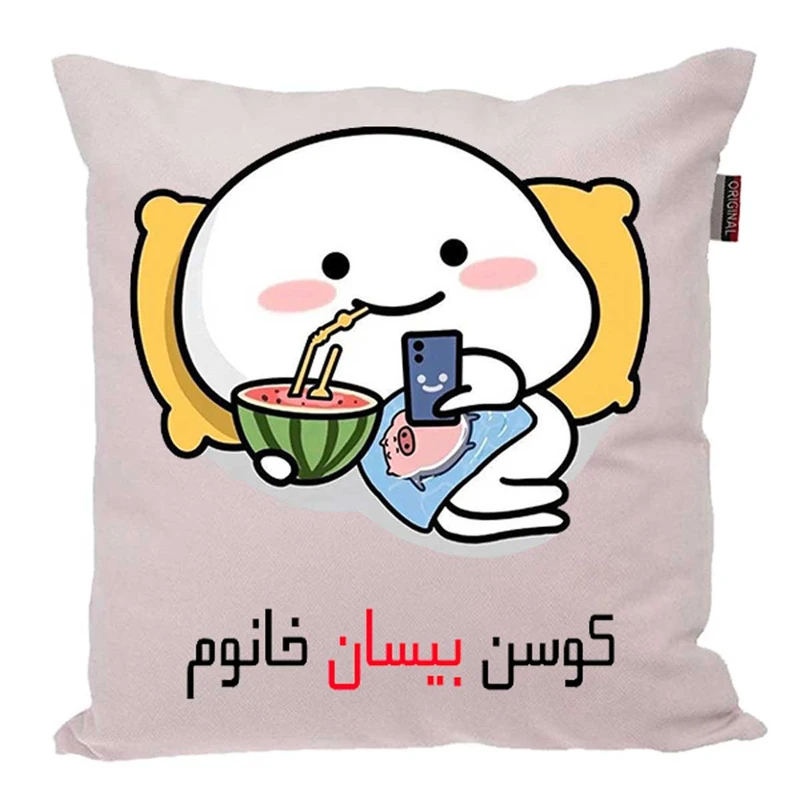 کوسن پاد آفرین مدل فانتزی اسم شخصی طرح دخترانه اسم بیسان کد 01522