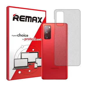 Matte Remix HyMTT model back protector suitable for Samsung Galaxy S20FE mobile phones