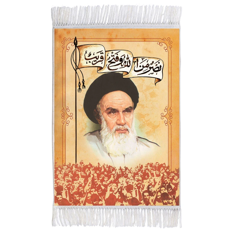 فرش ماشینی دیوارکوب اطلس آبی مدل نصر من الله وفتح قريب کد T3584