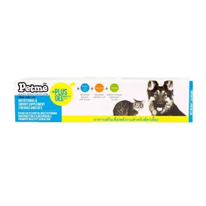 مکمل و مولتی ویتامین سگ و گربه پت می مدل Plus Gel وزن 100 گرم