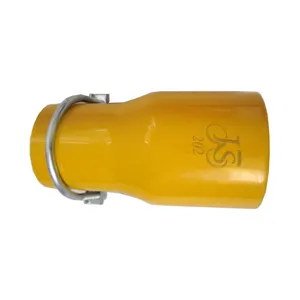 سر اگزوز جی اس کد 5017