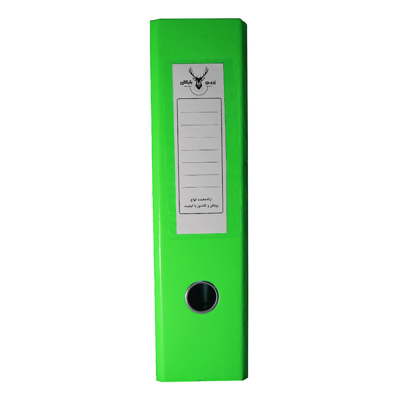 زونکن زرین بایگان مدل A4