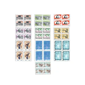 تمبر یادگاری مدل سال 1360 مجموعه 40 عددی