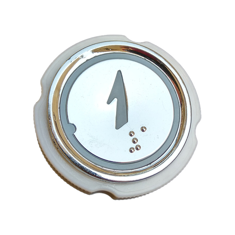 شستی احضار کابین آسانسور مدل AL7002-1B شستی احضار کابین آسانسور مدل AL7002-1B