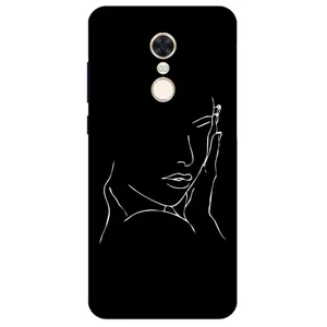 Megafone 8153 Cover For Xiaomi Redmi 5 Plus