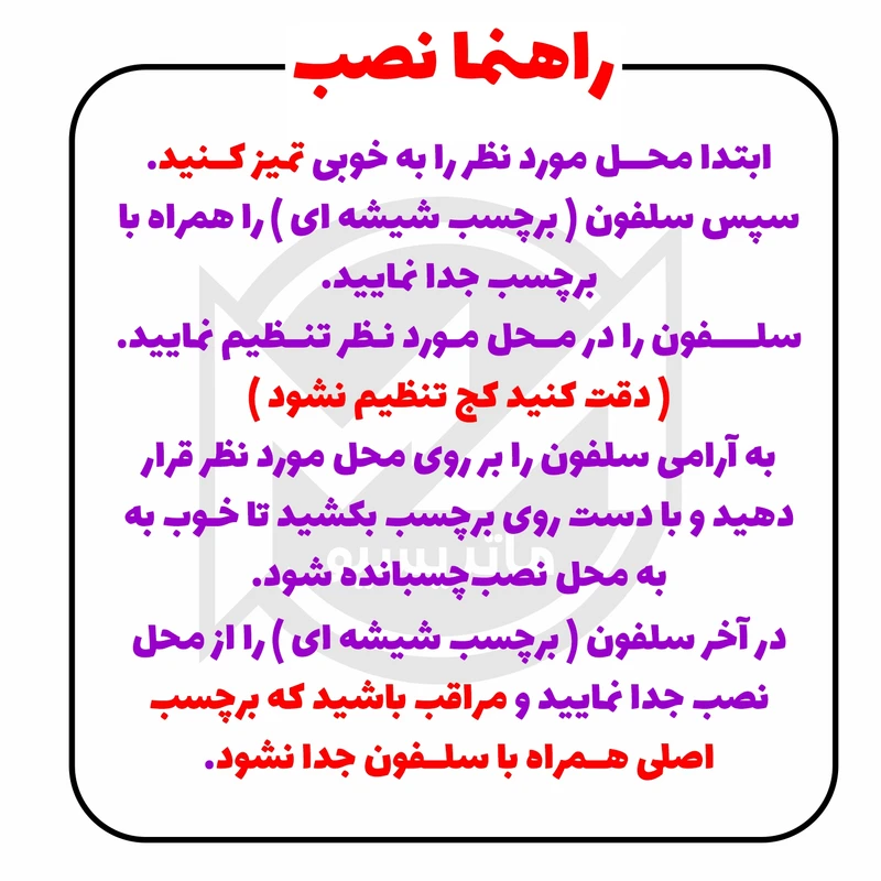 عکس شماره 4