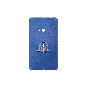 MAHOOT Maserati Cover Sticker for Nokia Lumia 625