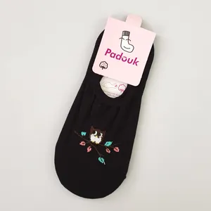 جوراب دخترانه مدل جغد کد FBF-JB006BK