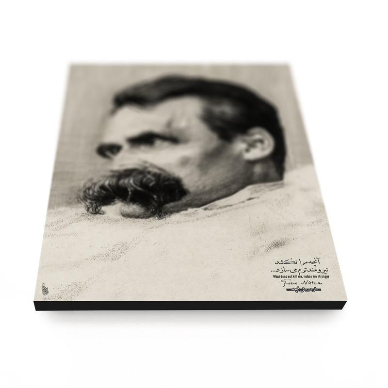 تابلو شاسی آواویز مدل فردریش نیچه کد 4G458