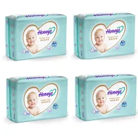 پوشک بچه هانیز مدل دابل سایز 4 مجموعه 4 عددی