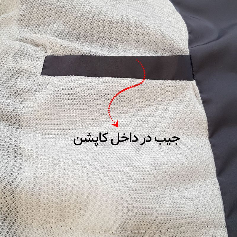 کاپشن ورزشی پسرانه ماییلدا مدل 4084 رنگ طوسی -  - 8