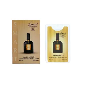 عطر جیبی مردانه اسمارت کالکشن مدل TomFord حجم 20 میلی لیتر