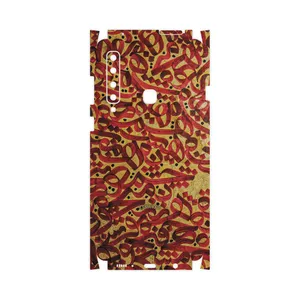 MAHOOT Nastaliq-6-FullSkin Cover Sticker for Samsung Galaxy A9 2018
