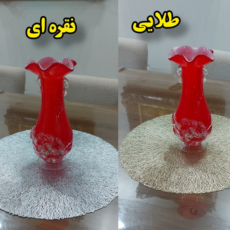 زیربشقابی مدل PA00 مجموعه ۶ عددی 