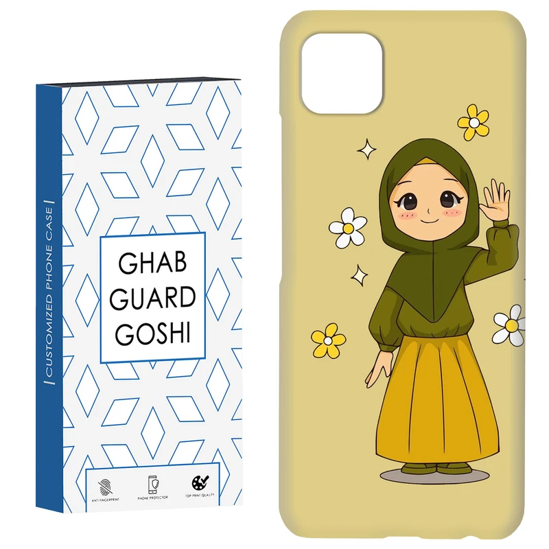 کاور قاب گارد گوشی طرح مذهبی کد Dimo-132 مناسب برای گوشی موبایل سامسونگ  GALAXY A22 5G