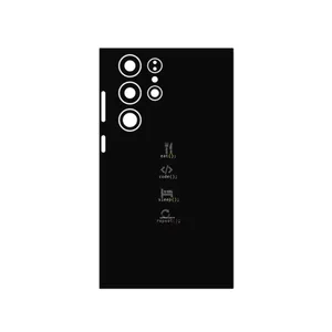 MAHOOT Programming 2 Cover Sticker for Samsung Galaxy S23 Ultra