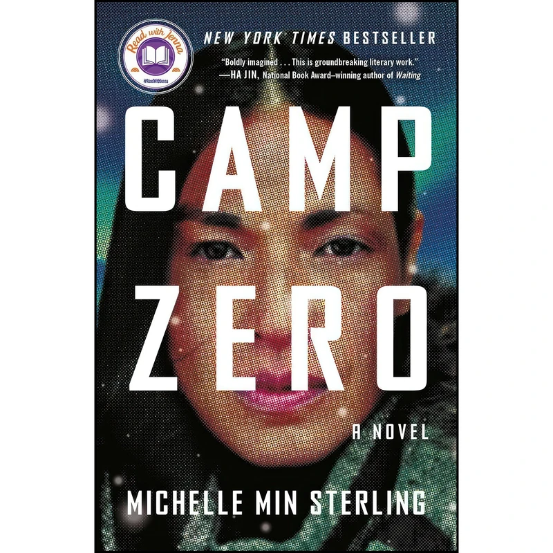 کتاب Camp Zero اثر Michelle Min Sterling انتشارات Atria Books
