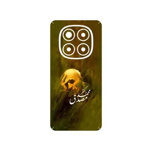 MAHOOT Dr_Mosadeq Cover Sticker for Xiaomi Redmi Note 14 Pro 5G