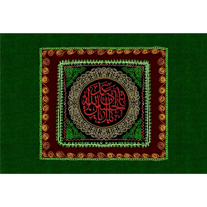 تابلو شاسی مدل یا ابا عبدالله حسین T2720