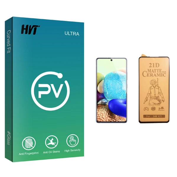 محافظ صفحه نمایش سرامیکی اچ وی تی مدل PV glass مناسب برای گوشی موبایل سامسونگ Galaxy A71