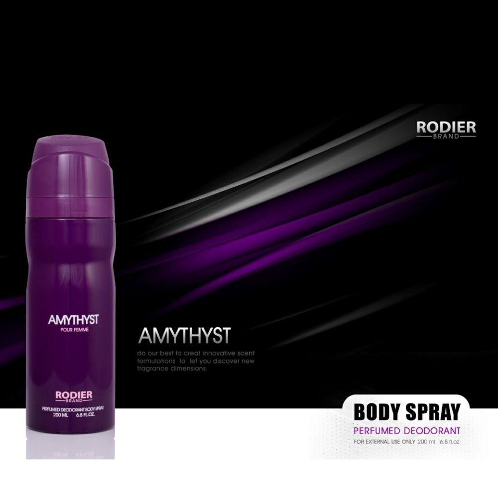 اسپری بدن زنانه رودیر مدل لالیک آمیتیس حجم 200 میلی لیتر - - 2