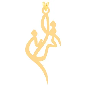 آویز گردنبند طلا 18 عیار زنانه الن نار مدل ترانه 30772