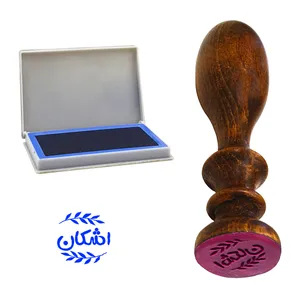 مهر رامان مدل برگ طرح اشکان به همراه استامپ