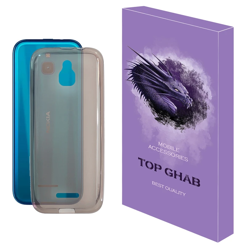  کاور تاپ قاب مدل JELLYCLASSIC مناسب برای گوشی موبایل نوکیا 2020 8000