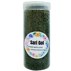 مرزه خشک ممتاز ساری گل - 200 گرم