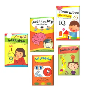 بازی آموزشی مدل تقویت هوش رستا زیر 2 سال بسته 5 عددی