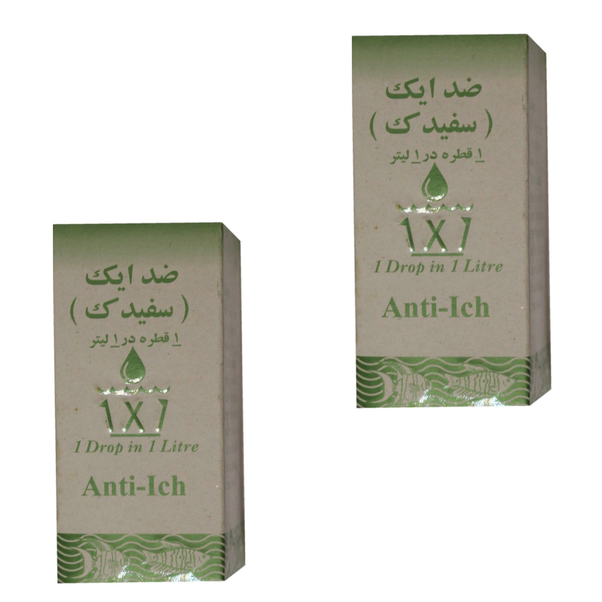 محلول ضد سفیدک ماهی مدل 020 بسته 2 عددی حجم 40 میلی لیتر