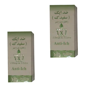 محلول ضد سفیدک ماهی مدل 020 بسته 2 عددی  حجم 40 میلی لیتر