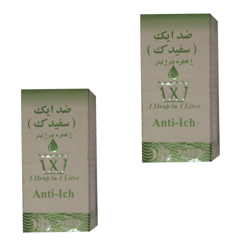 محلول ضد سفیدک ماهی مدل 020 بسته 2 عددی  حجم 40 میلی لیتر