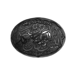 سنگ حدید خطی کد 59081 