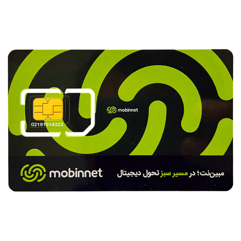 سیم کارت اینترنت رومینگ 360 درجه TD-LTE/FD-LTE مبین نت همراه با بسته 150 گیگ شش ماهه