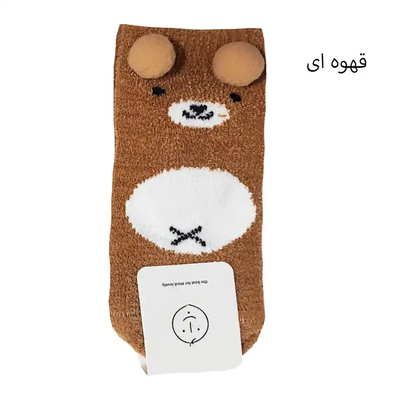 جوراب ساق کوتاه بچگانه مدل گوشدار