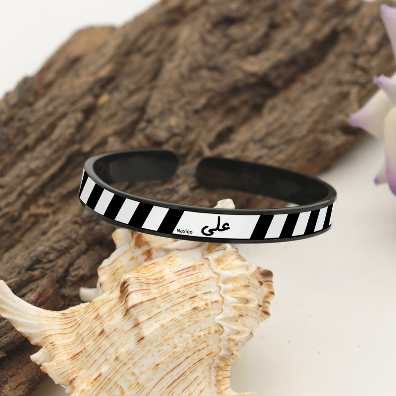 دستبند ناکسیگو طرح علی مدل BR4975