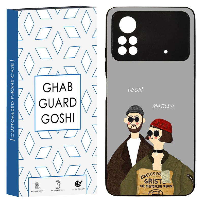 کاور قاب گارد گوشی طرح لئون و ماتیلدا کد TPU-095 مناسب برای گوشی موبایل شیائومی POCO M4 PRO 4G