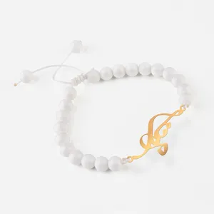 دستبند نقره گلمور طرح مونا کد 06