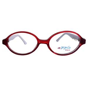 فریم عینک طبی دخترانه مدل 4-7 c22