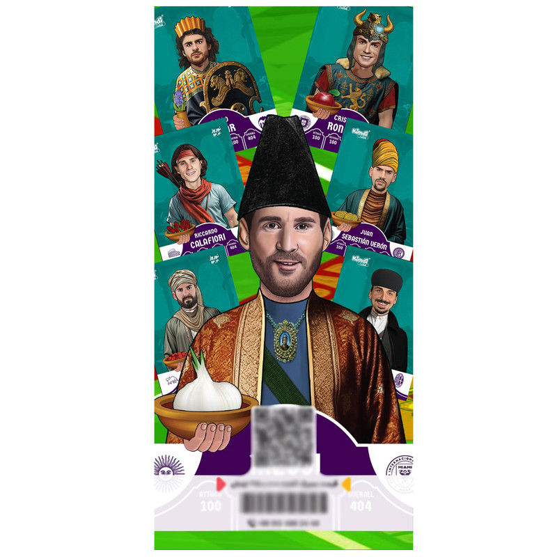 آلبوم کارت فوتبالی کیمدی مدل نوروزی