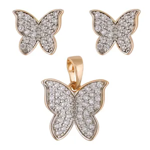 نیم ست زنانه ژوپینگ مدل پروانه کد 121231801212